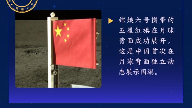 挪威媒体：鲍勃今天与曼城续约5年，周薪超过4.38万欧元